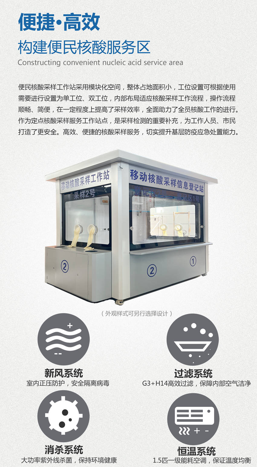 1653286550570010.jpg 內(nèi)頁2_副本.jpg