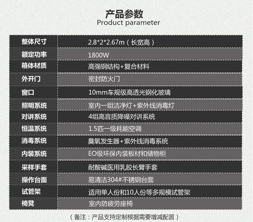 1653292863777050.jpg 內(nèi)頁04_副本_副本.jpg