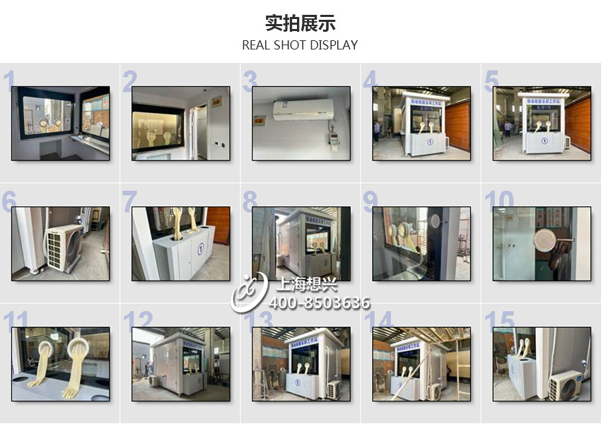 1653378865489958.jpg 未命名_1_副本.jpg