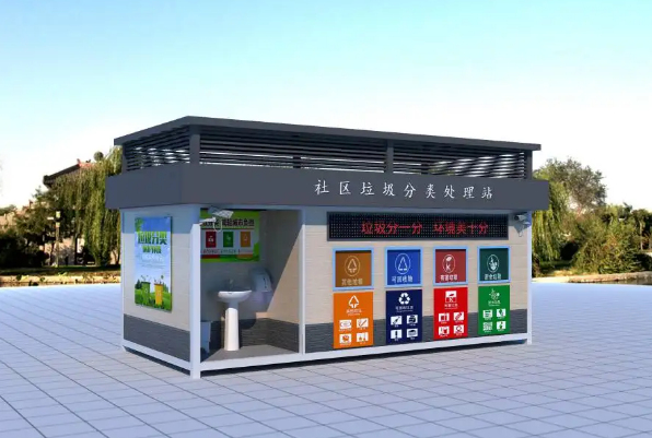 垃圾房尺寸多大？可以進行定制嗎？