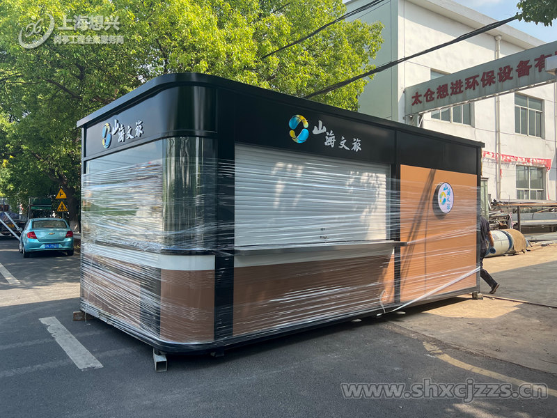 江蘇鹽城網(wǎng)紅沙灘售賣亭