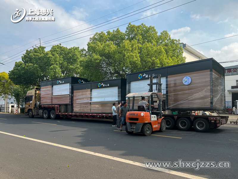 1658469887101280.jpg 2022-05-25 153504_副本.jpg