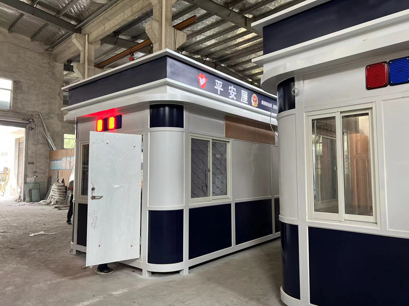 “平安屋”治安崗?fù)? alt=