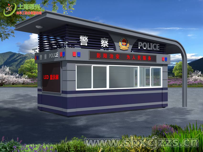 治安崗?fù)ぴ靸r多少？