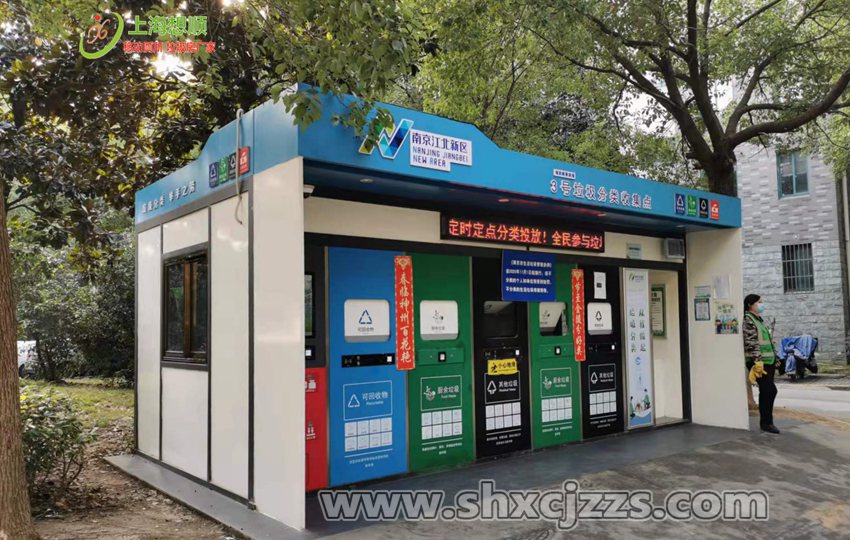 小區(qū)垃圾分類(lèi)站應(yīng)合理的選址呢？