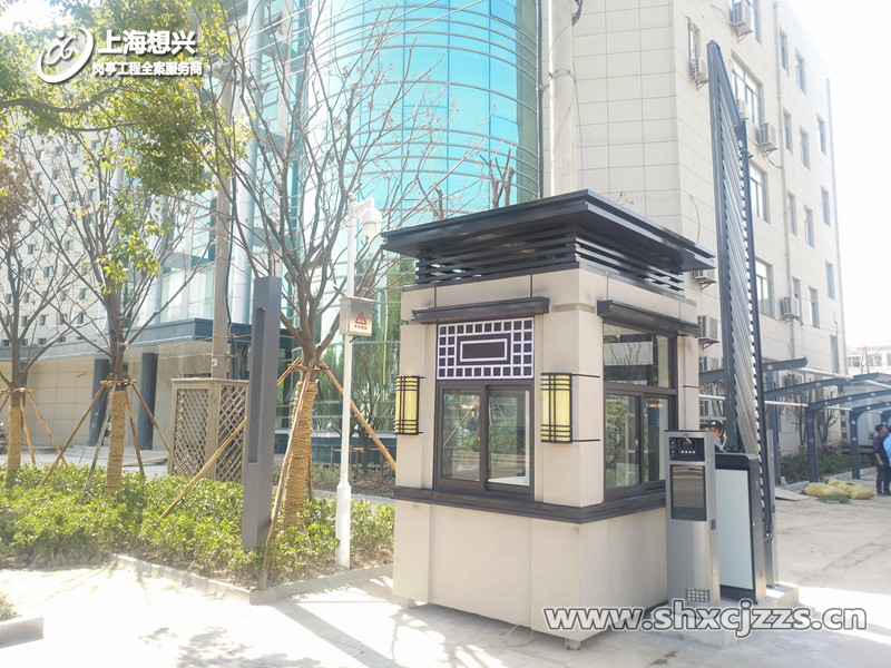 合理配置空間，提高保安崗亭安全防范效果