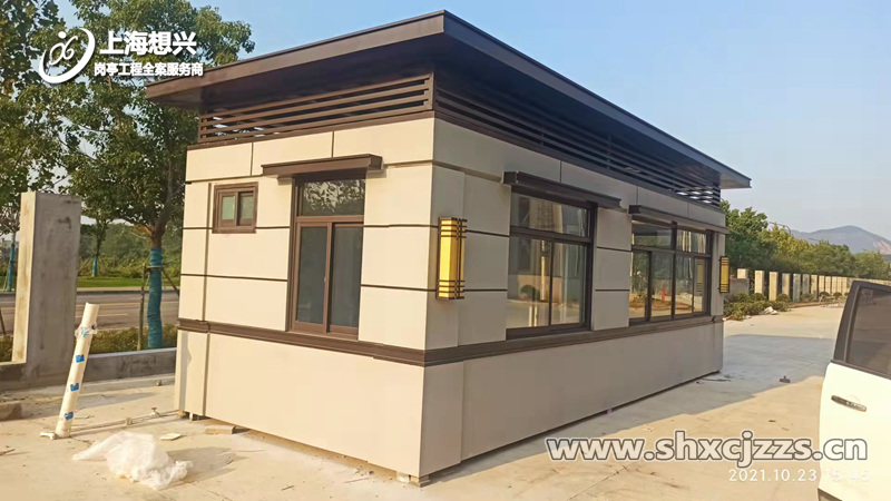 想興真石漆崗亭 想興真石漆崗亭