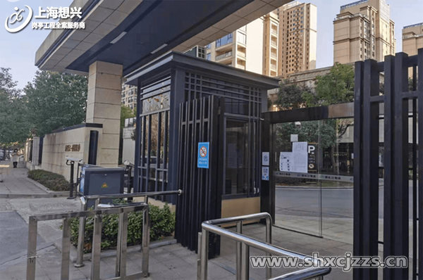 保安崗亭的應用場景：哪些場所需要設置崗亭進行安全管理？