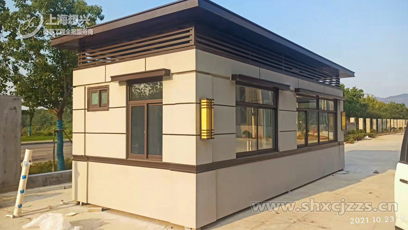 安全守護(hù)的新風(fēng)尚，現(xiàn)代真石漆崗?fù)?></dt>
            <dd>
              <h3>安全守護(hù)的新風(fēng)尚，現(xiàn)代真石漆崗?fù)?/h3>
              崗?fù)ぷ鳛榘踩O(jiān)控和公共管理服務(wù)的重要設(shè)施，其設(shè)計(jì)與建造逐漸受···
            </dd>
          </dl>
        </a></li>
        
      </ul>
      <div   id=