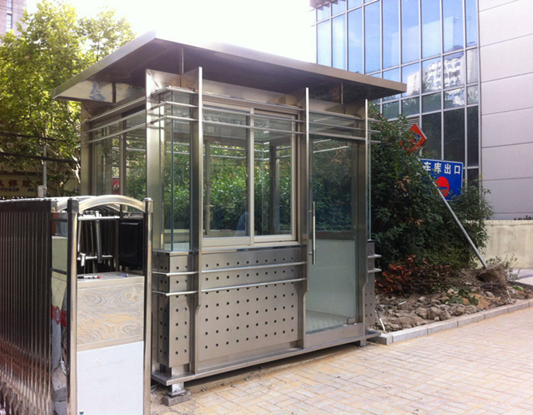 保安崗?fù)ぃ鞘薪锹涞氖刈o(hù)者