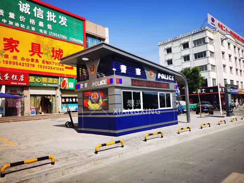 城市之心，崗?fù)さ墓适屡c智慧