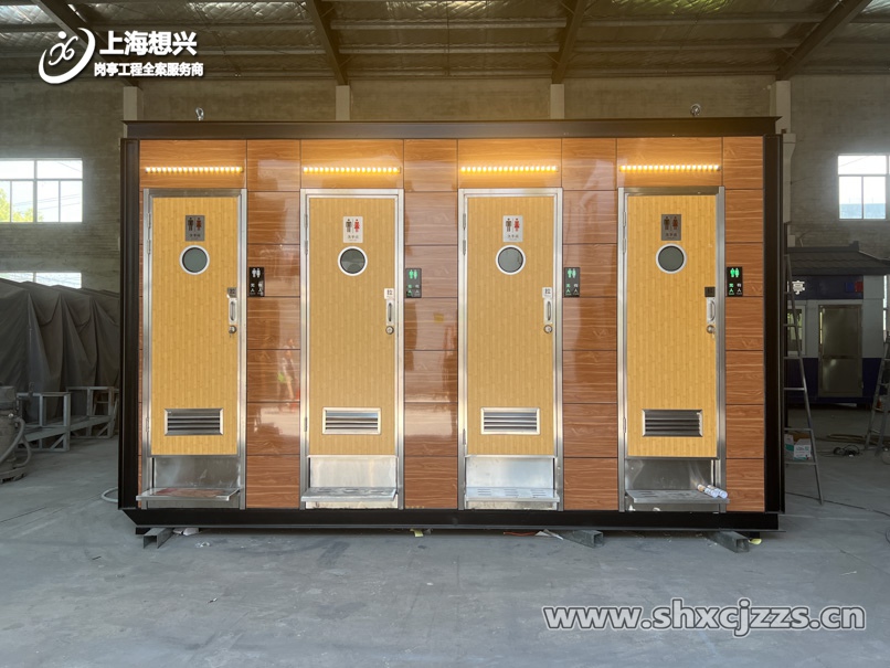 環(huán)保廁所 環(huán)保廁所