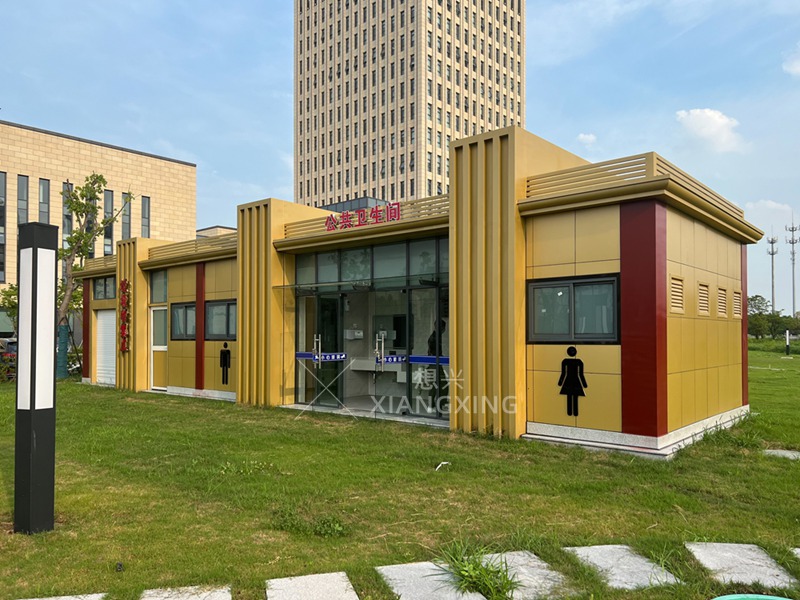 智慧移動(dòng)廁所 智慧移動(dòng)廁所