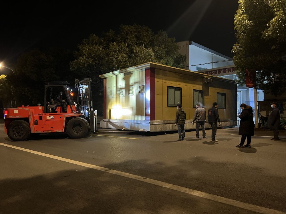 環(huán)保、智能、人性化的移動(dòng)廁所